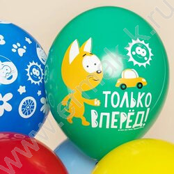 Шар воздушный 12''/30см 1ст Котенок Котэ.С Днем Рождения! ассорти пастель NEW | Фото 6