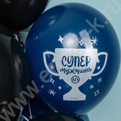 Шар воздушный 12''/30см 2ст С Днем Рождения.Ты Лучший! ассорти пастель NEW | Фото 5