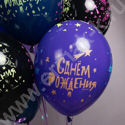 Шар воздушный 12''/30см 5ст Яркий космос.С Днем Рождения! ассорти флуор NEW | Фото 5