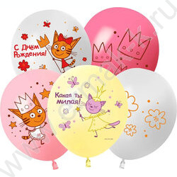 Шар воздушный 12''/30см 1ст Три Кота.Принцессы ассорти пастель NEW | Фото 1