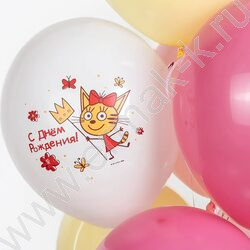 Шар воздушный 12''/30см 1ст Три Кота.Принцессы ассорти пастель NEW | Фото 3