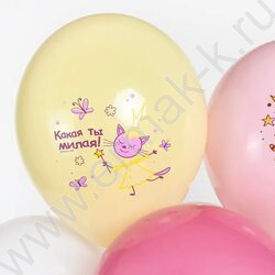 Шар воздушный 12''/30см 1ст Три Кота.Принцессы ассорти пастель NEW | Фото 7