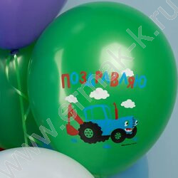 Шар воздушный 12''/30см 1ст Синий Трактор ассорти пастель NEW | Фото 4