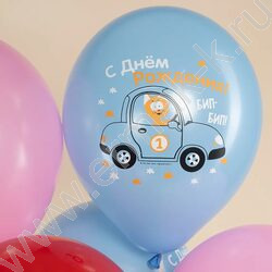 Шар воздушный 12''/30см 2ст Котенок Котэ ассорти пастель NEW | Фото 5