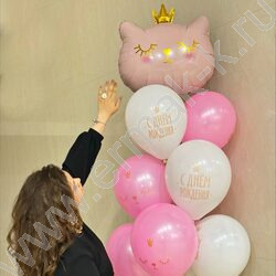 Шар воздушный 12''/30см 2ст Котенок Принцесса Белый/Розовый пастель NEW | Фото 7