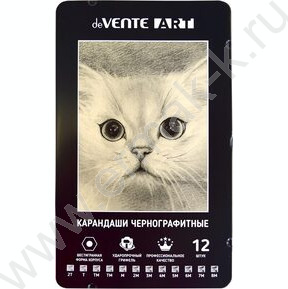 Карандаш ч/гр /набор 12шт/ "Art" шестигранные /2Т, Т, ТМ-2, М, 2М, 3М, 4М, 5М, 6М, 7М, 8М) метал NEW