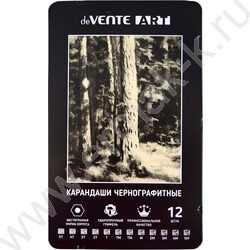 Карандаш ч/гр /набор 12шт/ "Art" шестигранные /5Т, 4Т, 3Т, 2Т, Т, ТМ-2, М, 2М, 3М, 4М, 5М) метал NEW | Фото 1
