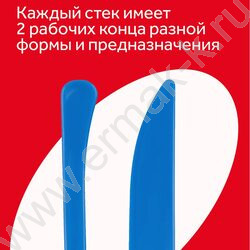 Набор стеков д/пластилина /4шт /пластик, пакет, европодвес NEW | Фото 5