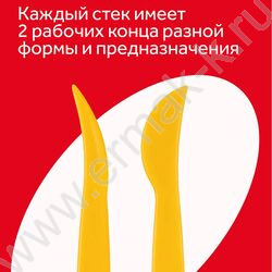 Набор стеков д/пластилина /4шт /пластик, пакет, европодвес NEW | Фото 6