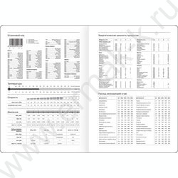 Ежедневник 2027г А5 176л "Monochrome. Mauve" лиловый /7БЦ , soft touch NEW | Фото 4