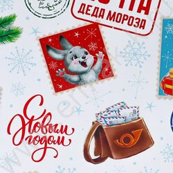Коробка подарочная 3в1 прямоугольник Праздничная почта 19х12х7,5-15х10х5 NEW | Фото 6