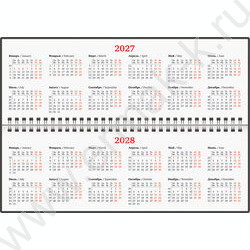 Ежедневник-планинг 2027г "Up" 120стр  черный /под кожу NEW | Фото 4