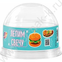 Набор д/творчества Лепим свечи "Бургер" NEW | Фото 3