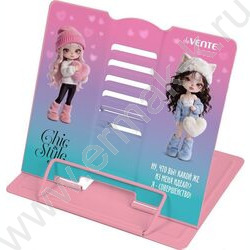 Подставка д/книг 20*19см "Chic&Style" /металл /с полноцветным рисунком NEW | Фото 1