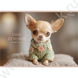 Альбом д/рисования 40л "Собачки" ассорти NEW | Фото 6