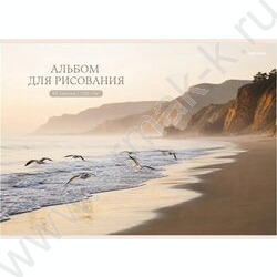 Альбом д/рисования 40л "Природа-12" ассорти NEW | Фото 2