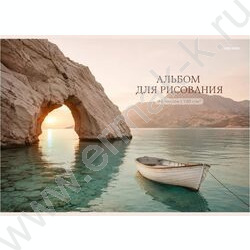 Альбом д/рисования 40л "Природа-12" ассорти NEW | Фото 5