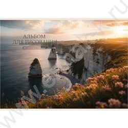 Альбом д/рисования 40л "Природа-12" ассорти NEW | Фото 6