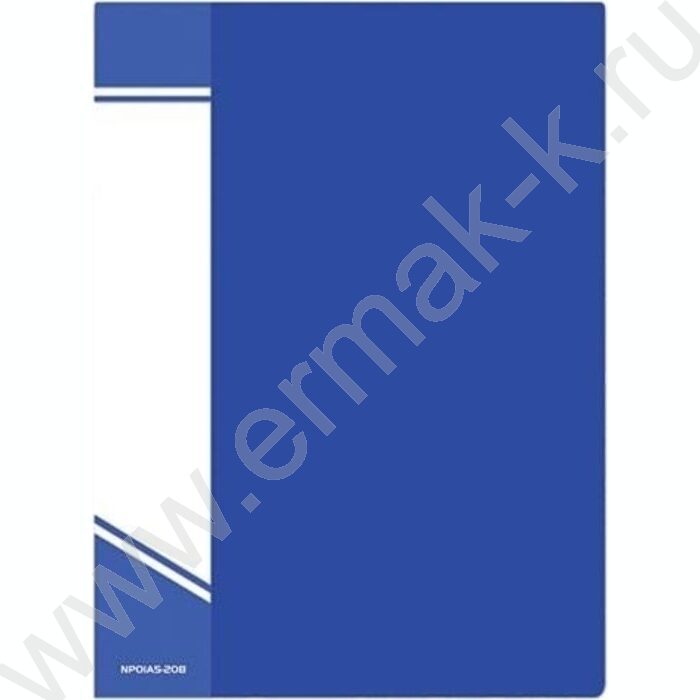 Папка  20 файлов А5 синяя | Фото 1