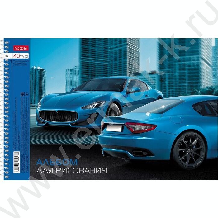 Альбом д/рисования-спираль 40л "Престижные авто" /перфорация/ 5видов | Фото 2