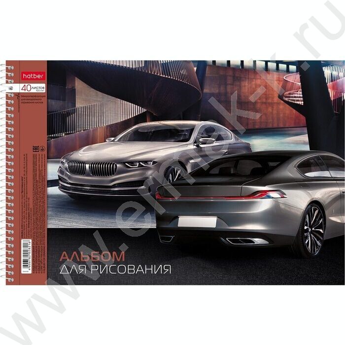 Альбом д/рисования-спираль 40л "Престижные авто" /перфорация/ 5видов | Фото 4