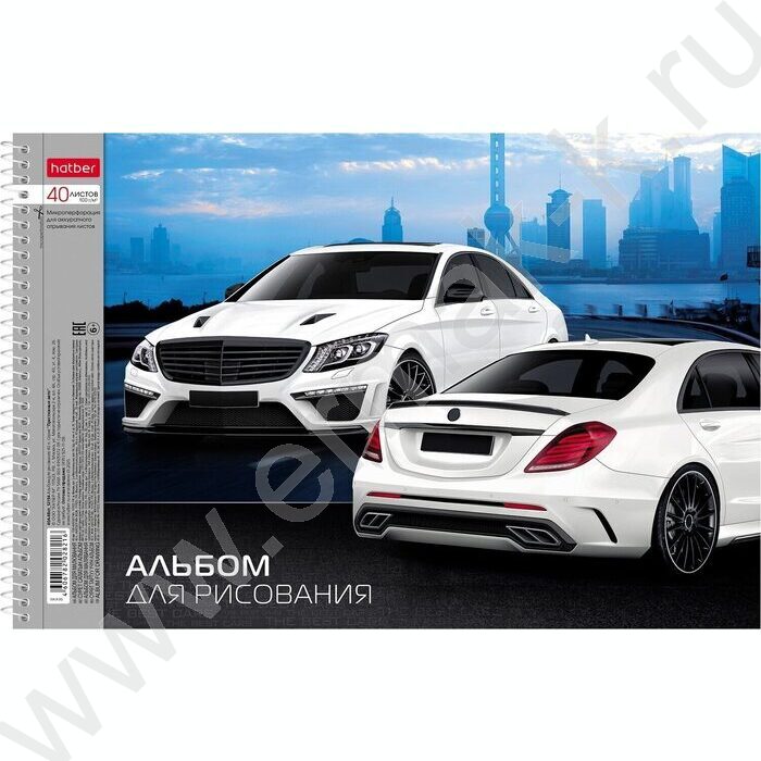Альбом д/рисования-спираль 40л "Престижные авто" /перфорация/ 5видов | Фото 5