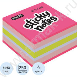 Бумага д/записей   51*51мм /250л Attache Selection клубничный микс с липким краем | Фото 3