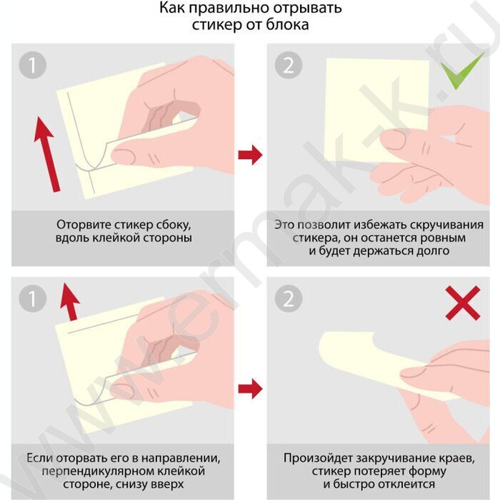 Бумага д/записей   51*51мм /250л, 75г/м², Attache Selection радуга с липким краем | Фото 5