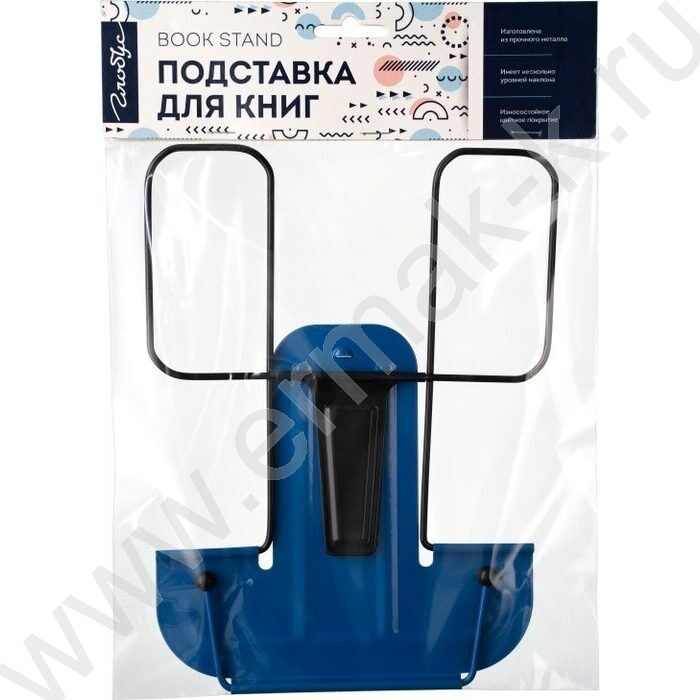 Подставка д/книг синяя | Фото 5
