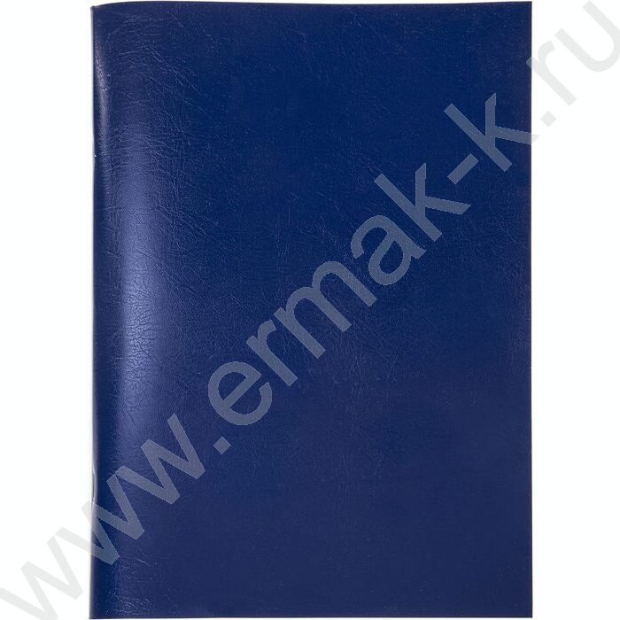 Тетрадь  96л А4 линейка "Бум/винил" синий | Фото 1