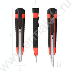 Нож канцелярский  9мм Arrow красный,резин.вставка блистер,европодвес | Фото 4