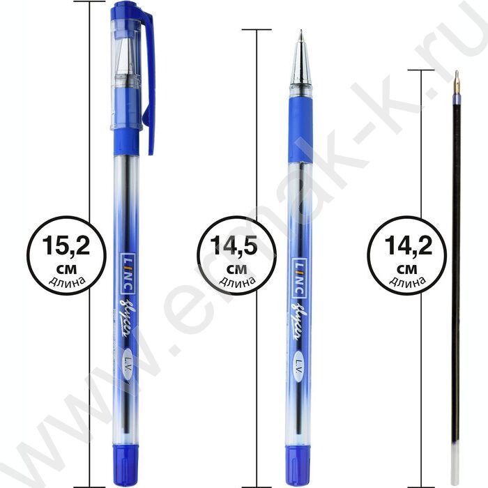 Ручка шар Glycer синяя 0,7мм /резин.держатель/ | Фото 4