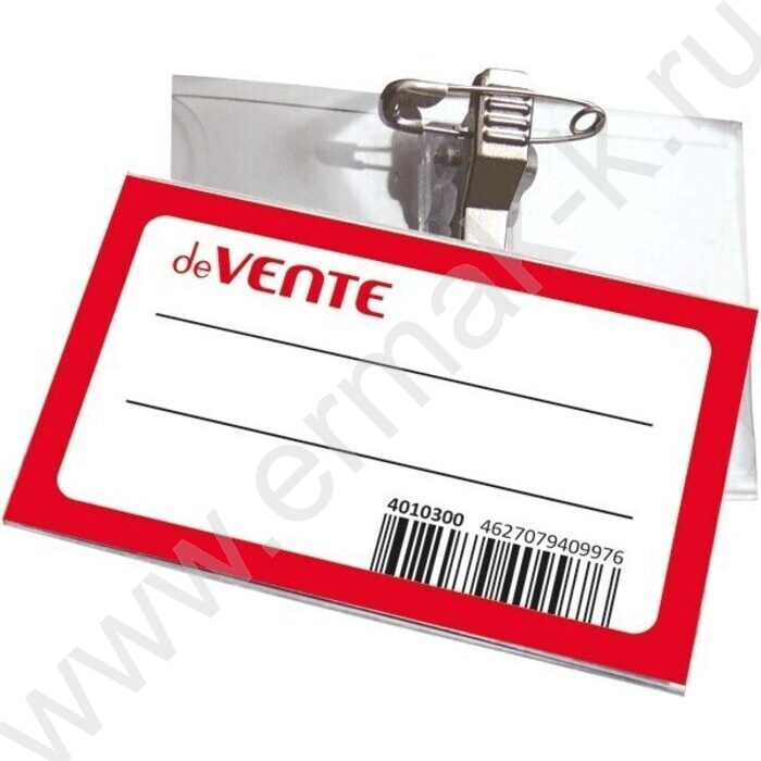 Бейдж   90х60мм 250мкм прозрачный булавка и клип | Фото 1