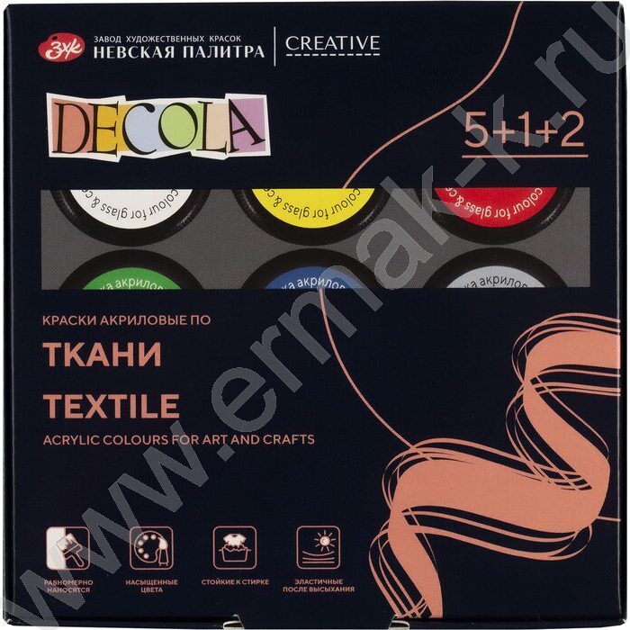 Краски акриловые  5цв 20мл+2контура+разб. Декола по ткани | Фото 2
