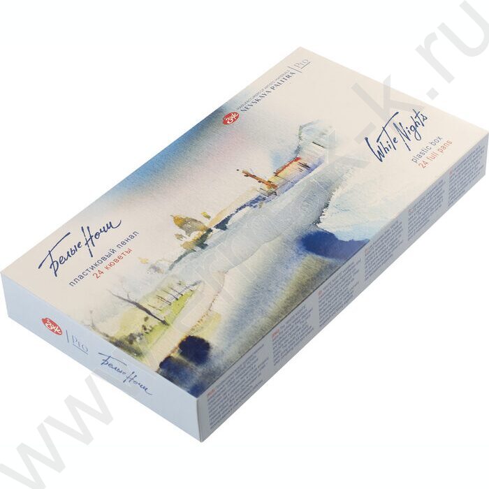 Акварель художественная Белые ночи 24цв 2,5мл п/у /кювет | Фото 2