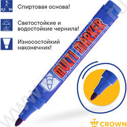 Маркер перм. /набор  4цв/ 3мм круг "Multi Marker" /чехол с европодвесом    | Фото 4