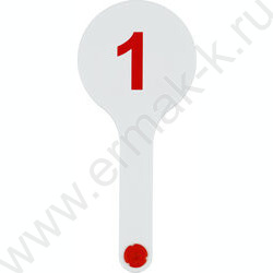 Касса-веер цифр от 1 до 20 /прямой и обратный счет | Фото 3