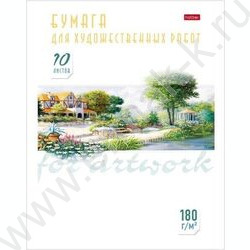 Папка д/акварели А4 10л 180г/м2 "Пейзаж" | Фото 1