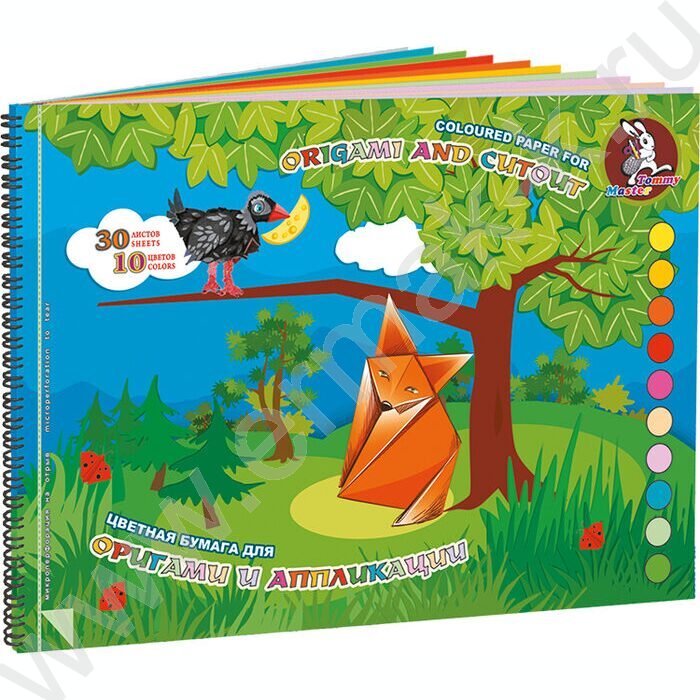 Бумага цв. д/Оригами и аппликации А4 30л/10цв Басня/спираль | Фото 1