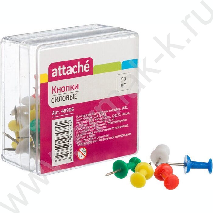 Кнопки силовые д/пробковых досок цв./50шт | Фото 2