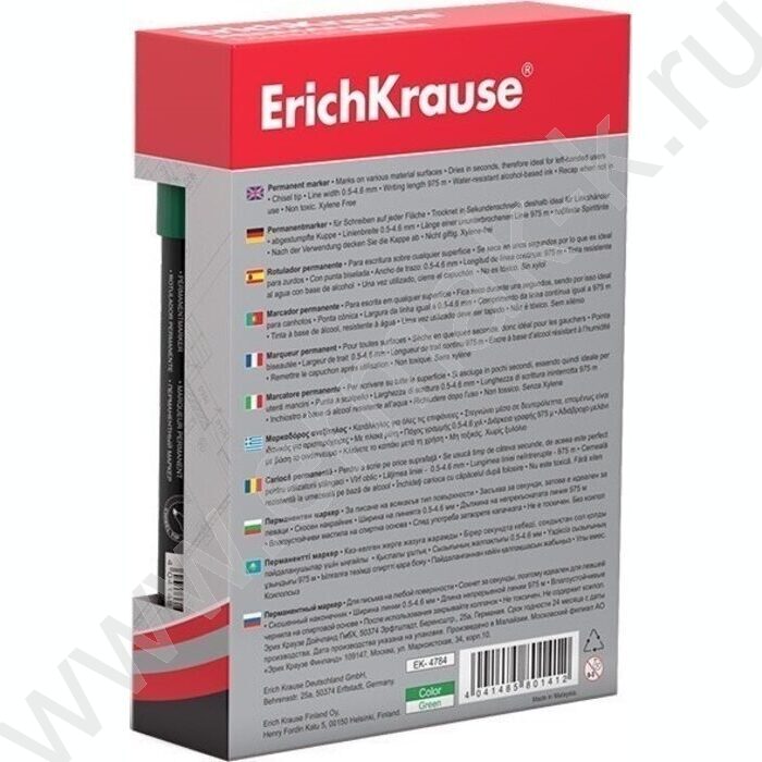 Маркер перм. /зеленый/ 4мм косой P-300   | Фото 3