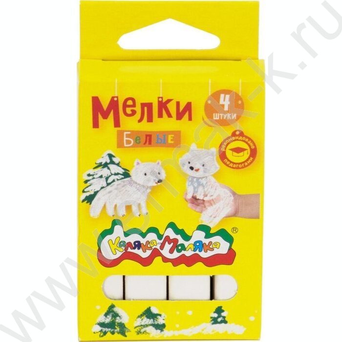Мел белый   4шт Каляка-Маляка | Фото 1