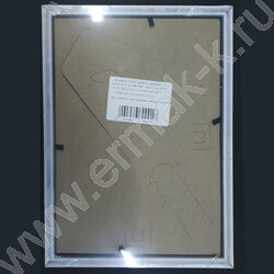 Фоторамка  15*21см пластик /Молоко/ | Фото 2