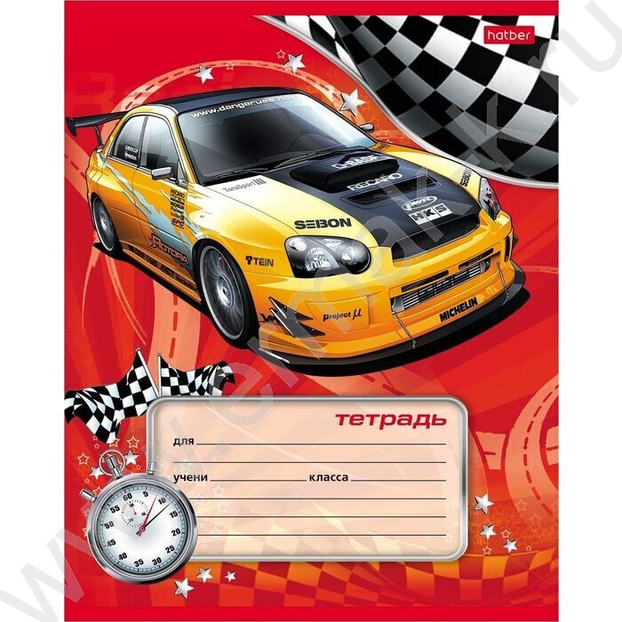 Тетрадь  12л линейка косая "Спортивные авто" 5видов | Фото 3
