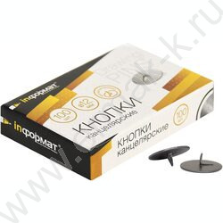 Кнопки /100шт 12мм | Фото 1