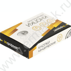 Кнопки /100шт 12мм | Фото 4