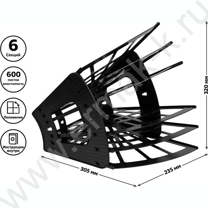 Лоток вертикально-гориз. разборный Эконом /чёрный/ 5отд. | Фото 5