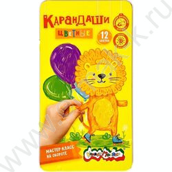 Карандаши  12цв Каляка-Маляка метал пенал | Фото 1