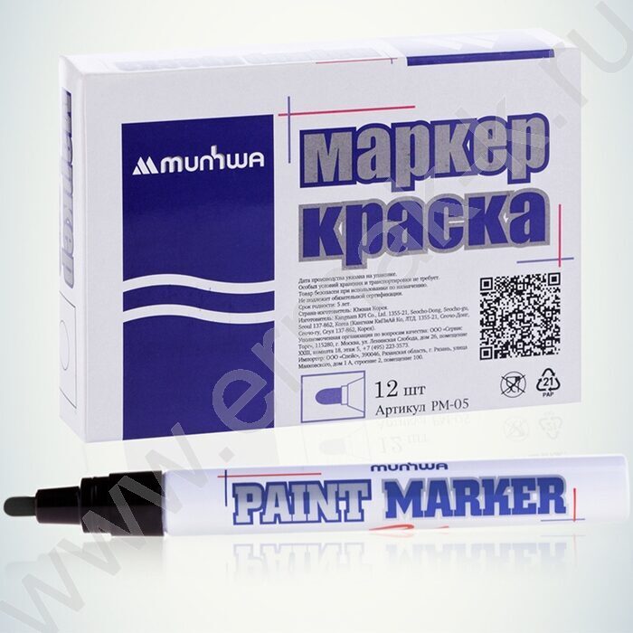 Маркер-краска /черный/ 4мм круг /нитро-основа | Фото 2