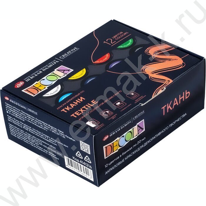 Краски акриловые 12цв 20мл Декола по ткани | Фото 2